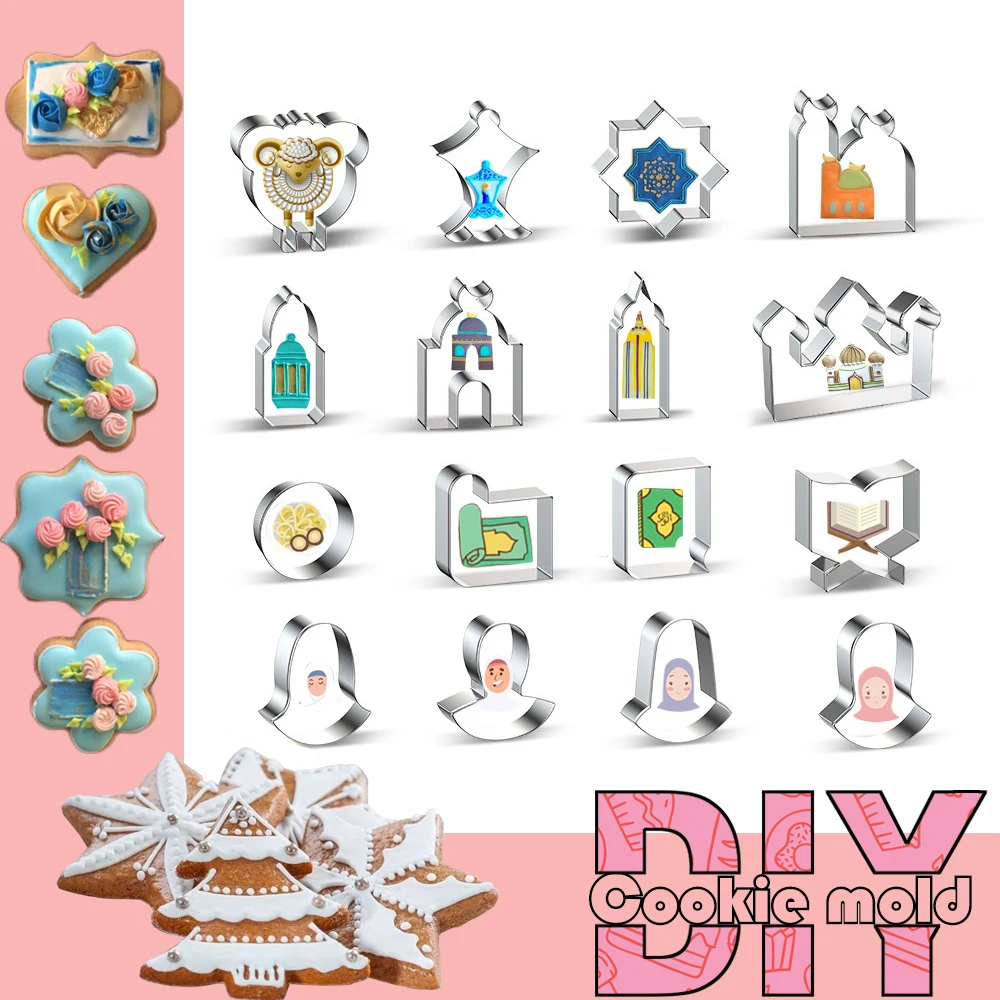 

Islamic Eid Al-Fitr Cookie Cutting Die Stainless Steel Styling Set DIYBaking Tool Stereo Rice Ball Cake Kitchen Ware Castle Mold
