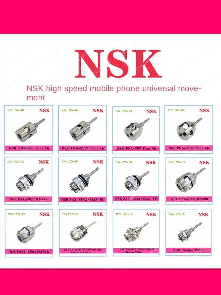 High-Speed Dental Handpiece Movement NSK Ceramic Bearing WH Sinord Sirona KaVo Sinol