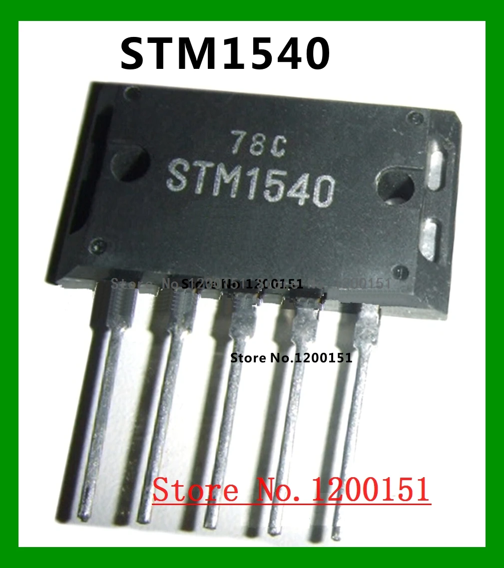 STM1540 STM154D ZIP-5