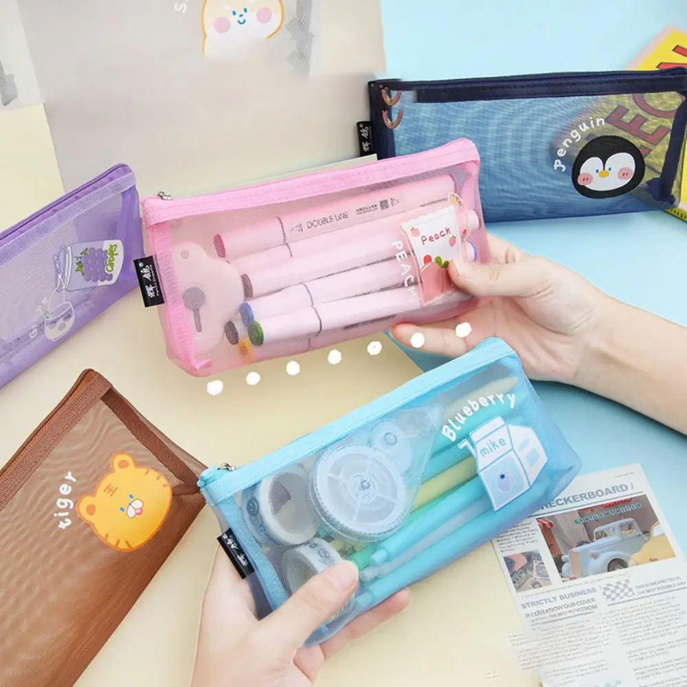 Cute Mesh Pencil Case Creative Transparent Stationery Storage Bag Breathable Large-Capacity Cosmetic Storage Bag Student
