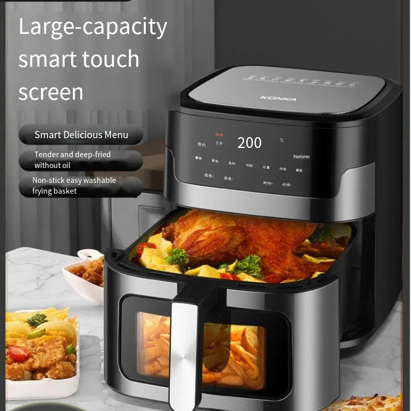 Factory selling directly black 7.5L 8L smart air fryer, digital air fryer visual