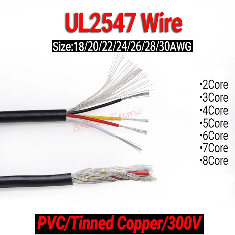 

10M 30 28 26 24 22 20 18 AWG UL2547 Shielded Wire Channel Audio 2 3 4 5 6 7 8 Cores Headphone Control Copper Signal Cable