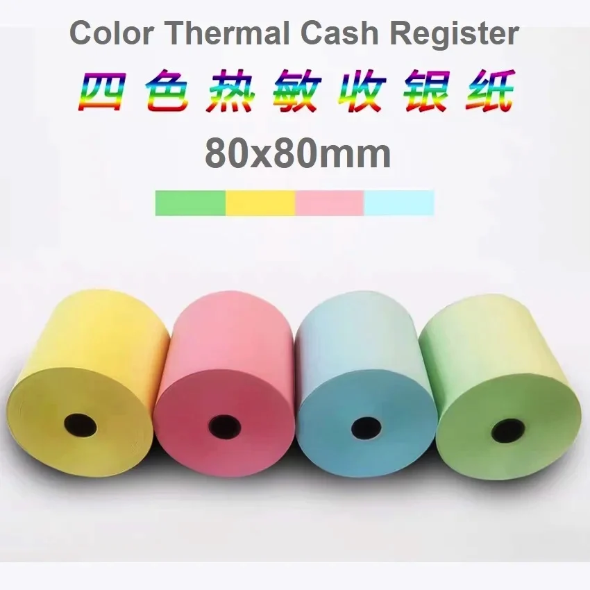 10 Rolls Color Cash Register Printing Paper Thermal Paper Roll 80x80 Cash Register Paper Supermarket 80mm Receipt Paper