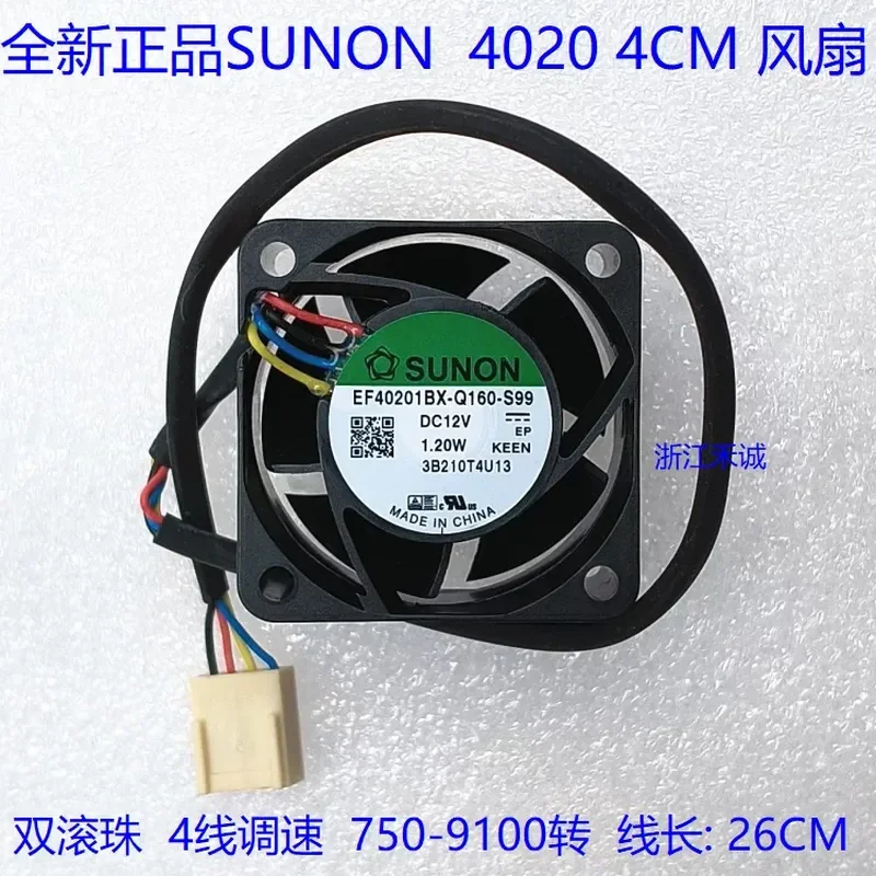 for SUNON EF40201BX-Q160-S99 4020 4CM 4-Wire Double Ball Bearing Cooling Fan 1.2W DC Brushless Blower for PC CPU Cooler