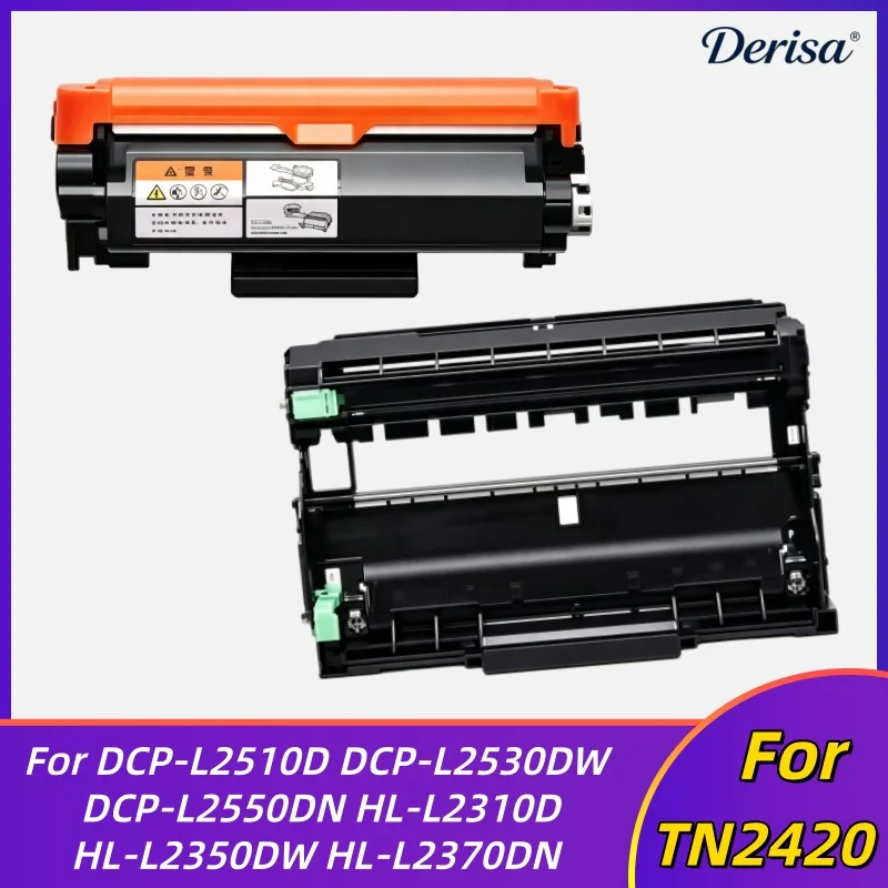 Compatible TN2410 TN2420 2410 2420 TN-2420 Drum cartridge for Brother HL-L2310D 2350DW 2370DN 2375DW DCP-L2510D L2530DW printers