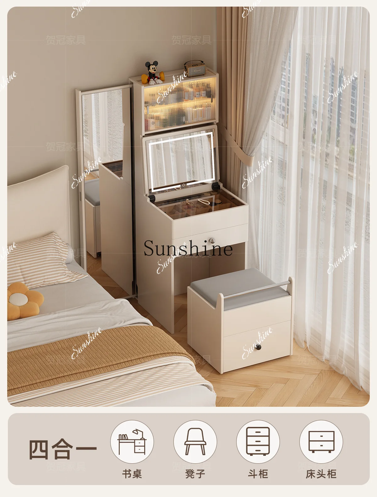 

Small hidden mirror dresser full-length mirror integrated bedroom, dark mirror retractableP