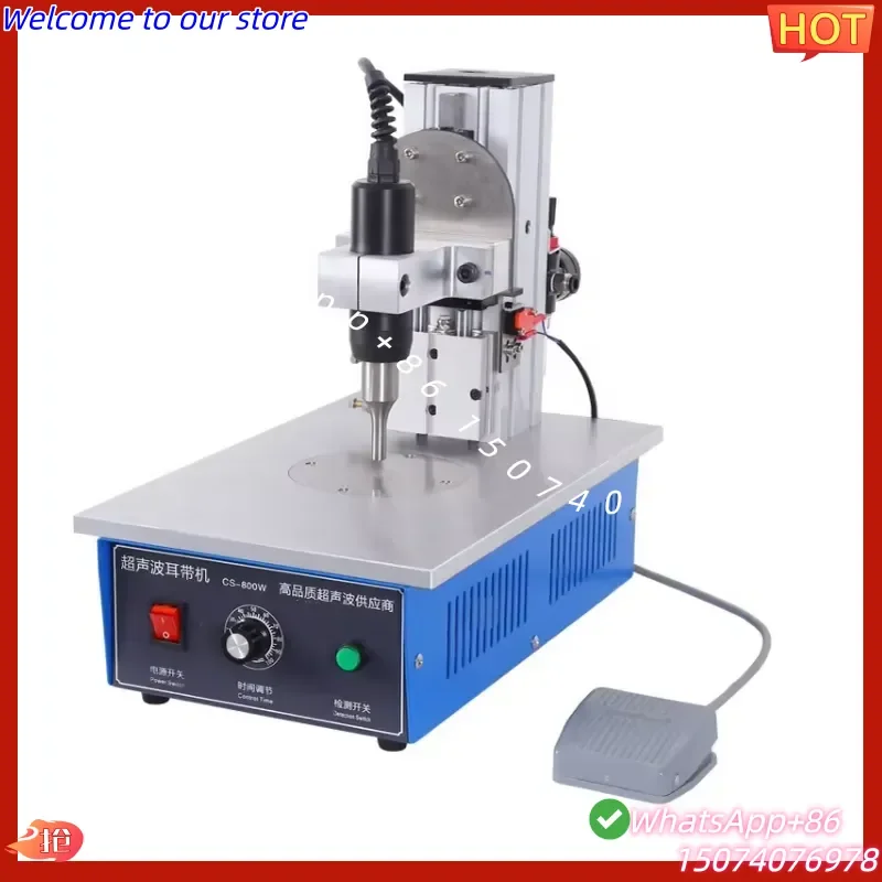 2026 Portable Mini Hand Held Portable Ultrasonic Spot Welder Manual Ultrasonic Welding Machine for Face Mask Earloop
