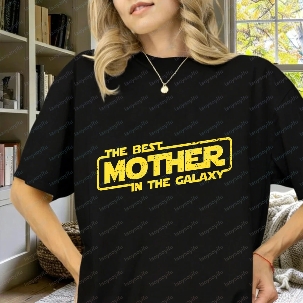 

Unisex 100% Cotton T-Shirt Galactic "Best Mother" Slogan Tee Soft and Durable A Stellar Choice for Honoring Mom & Casual Outings