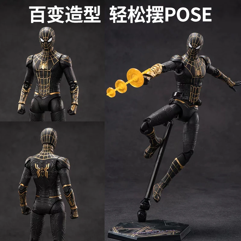 ZD Toy Spider-Man 3 No Way Home Action Figure Toys 1/10 statue Model Doll Collectible kids for Toy Gift