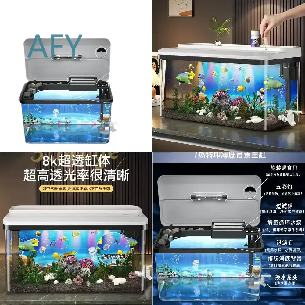 Fish Tank Filter for Small Living Room Desktop Aquarium Oxygenation and Ecological Landscaping All-in-One Machine for