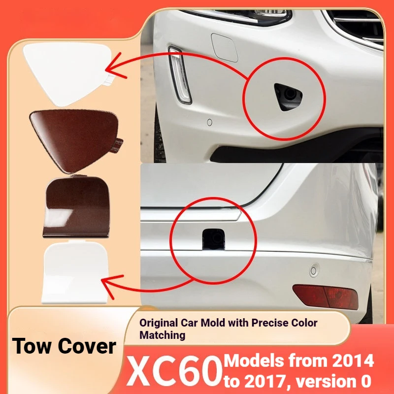 Applicable to 14 -17 Volvo XC60 Trailer Cover Front Trailer Cover Rear Bar Trailer Hook Cover Trailer Hole Tow Cover
