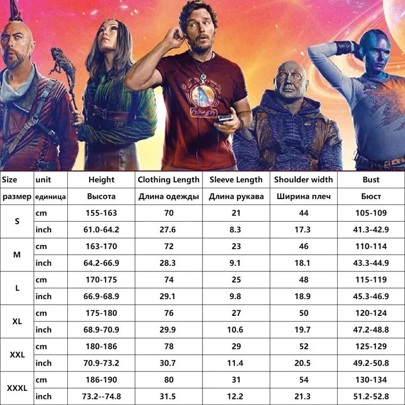 فيلم حراس المجرة المجلد 3 تأثيري حلي ستار لورد قميص بيتر جيسون كويل تأثيري الأحمر تي شيرتات قصيرة الاكمام للكبار #6