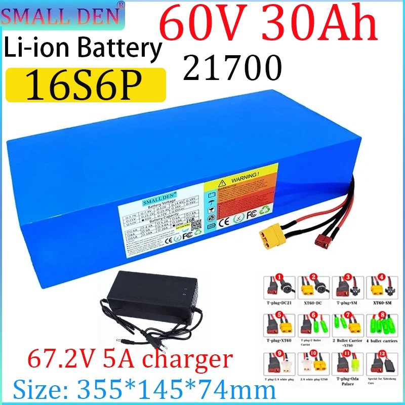 

60V 30Ah 16S6P 21700 lithium battery pack 0-2500W high-power built-in 40A BMS, used for camping outdoor portable battery+charger