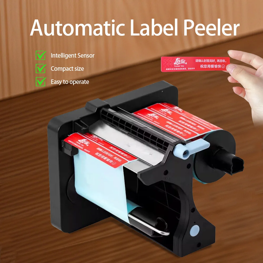

Label Peeler Electric Peeling Machine for Takeaway Sealing Stickers Food Safety Stickers Seal Stickers Meal Sticker