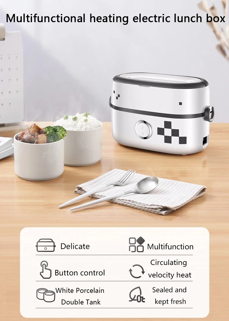 Kitchen appliances Portable rice cooker Tableware Household appliances Food warmer Heating lunch box Lunch