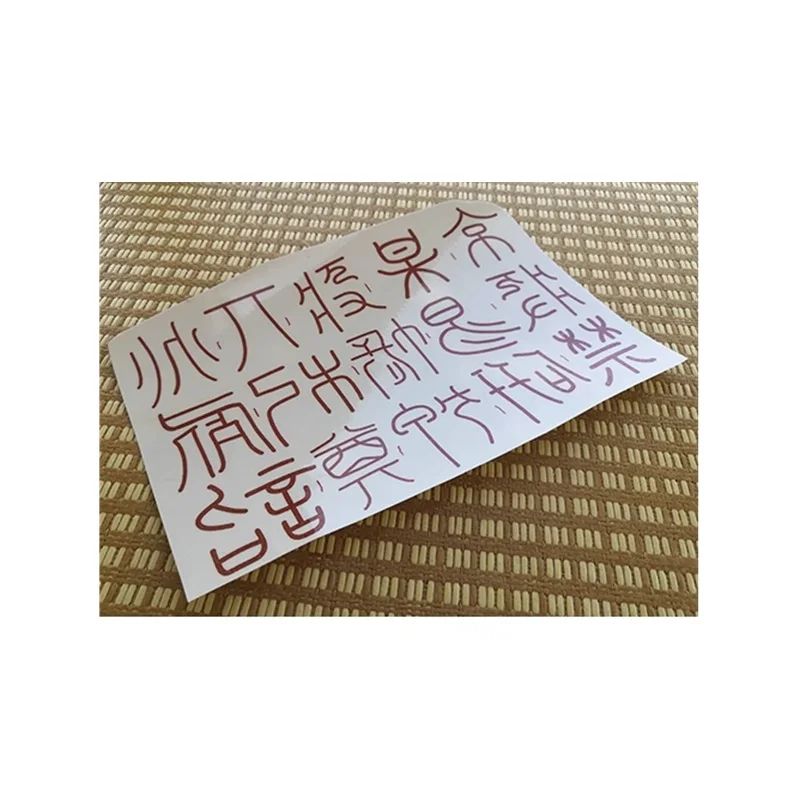 Yukine Nora Shinki sceaux sort Cosplay accessoire tatouage temporaire autocollant 30 personnages Anime accessoires