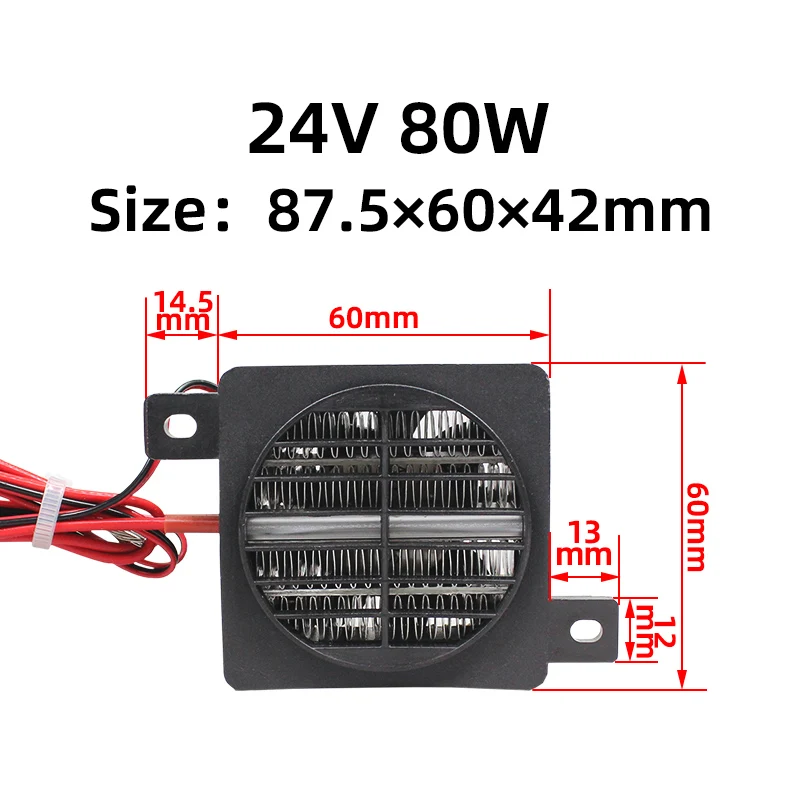 24V 80W Insulated Heating Element Thermostat Heater Fan Heat Blower For Incubator Ptc Ceramic Thermistor Insulation Fan Heater