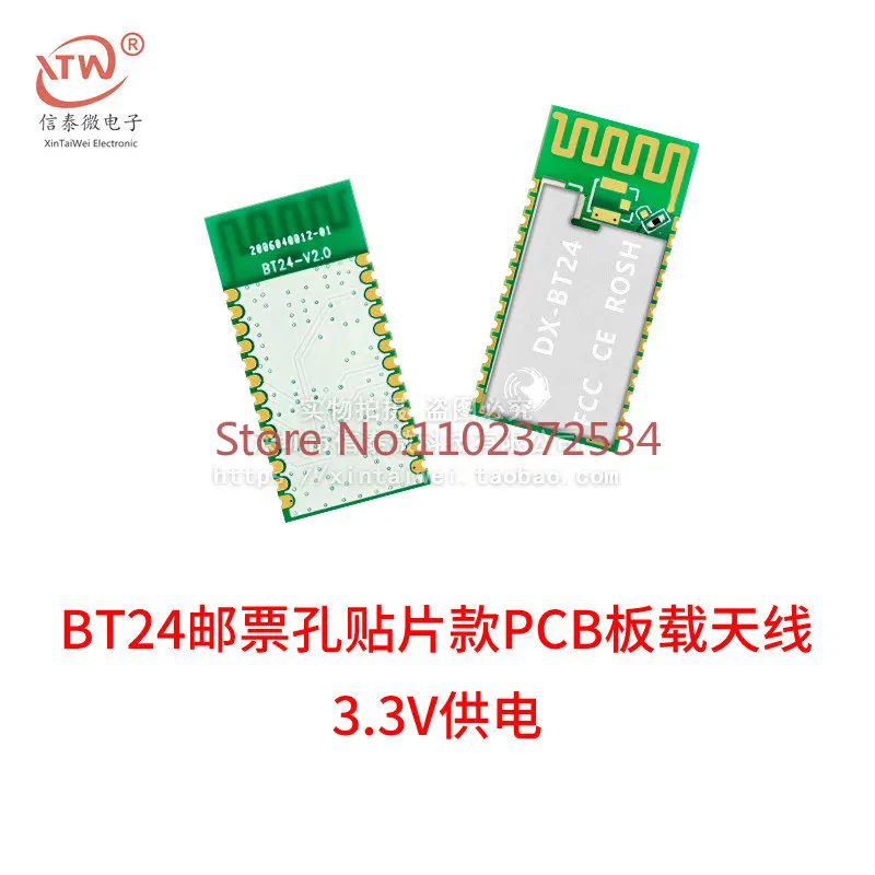 10 pieces BT-24 Bluetooth 5.0 module BLE5.0 high-speed transparent serial wireless module low power consumption instead of CC254