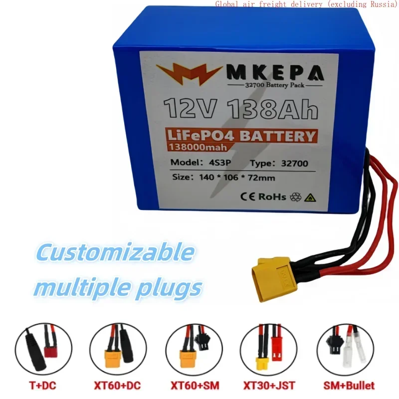 32700 12V Lifepo4 138Ah battery pack, 4S3P with 40A balanced BMS, suitable for electric boats and uninterruptible power supplies