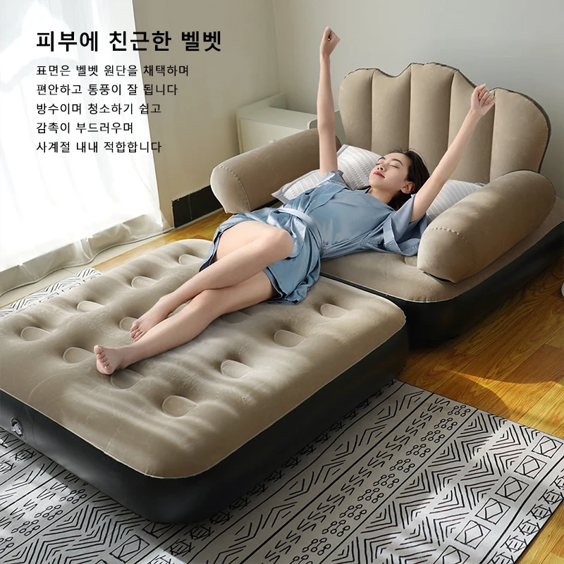 New Folding Dual-purpose Inflatable Sofa Bed, Thickened PVC Lazy Sofa, Small Unit Mattress, Cross-border Wholesale and Stock