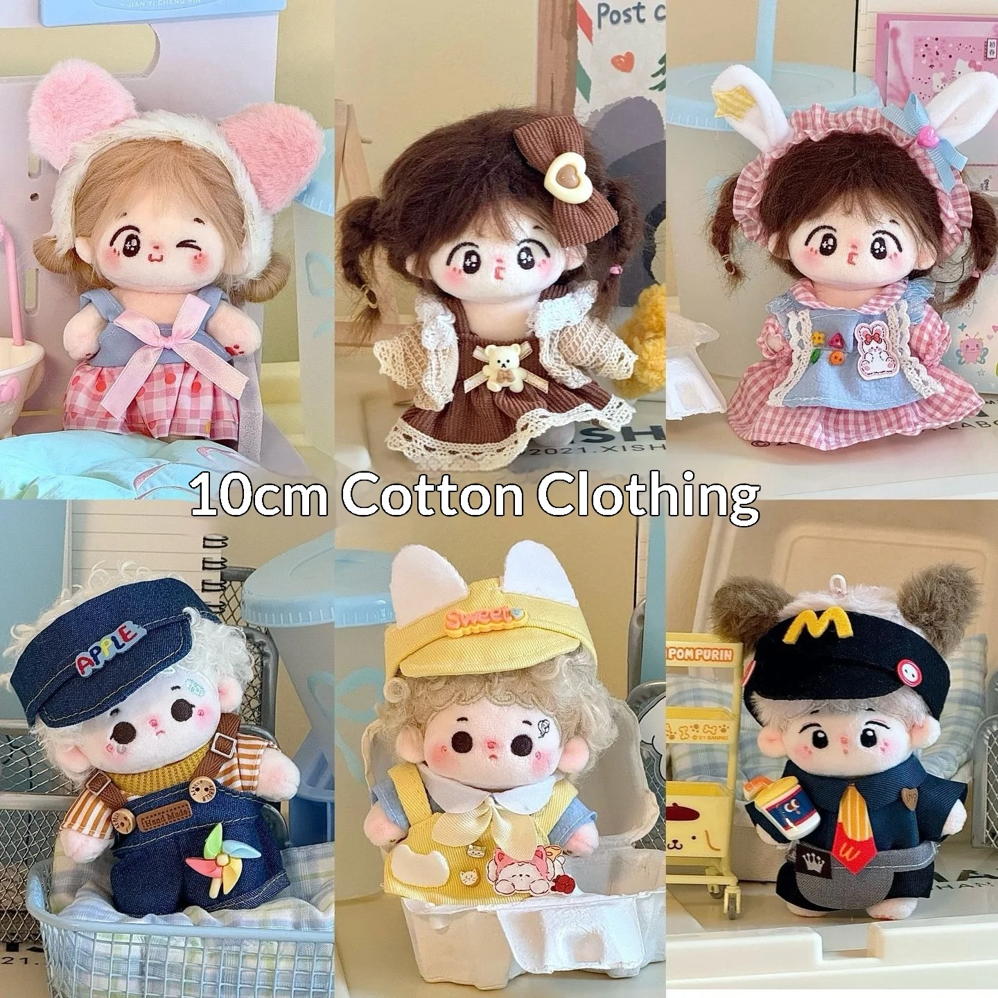 

10cm Cotton Doll Clothes Cute Cartoon Outfits With Animal Ears Accessories For Plush Dolls Dress Up Collection Gift