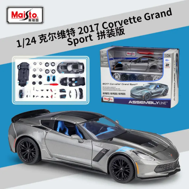 Assembly Version Maisto 1:24 Chevrolet Corvette Grand Sport Alloy Sports Car Model Diecasts Metal Racing Car Model Kids Toy Gift