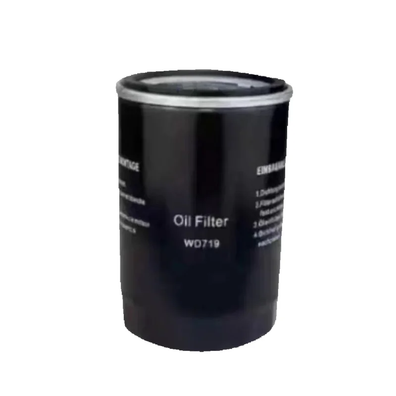 WD719 W719 فلتر زيت ضاغط الهواء اللولبي