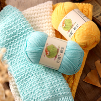 40g/roll 130M Combed Milk Cotton Handmade DIY Woolen Doll Blanket Hairpin Material Flower Bundle Weaving Knitting Yarn 4-Strand