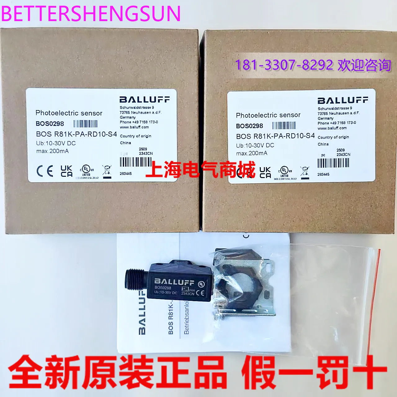 Original Diffuse Reflection Sensor Bos R81K-PA-RD10-S4BOS0298