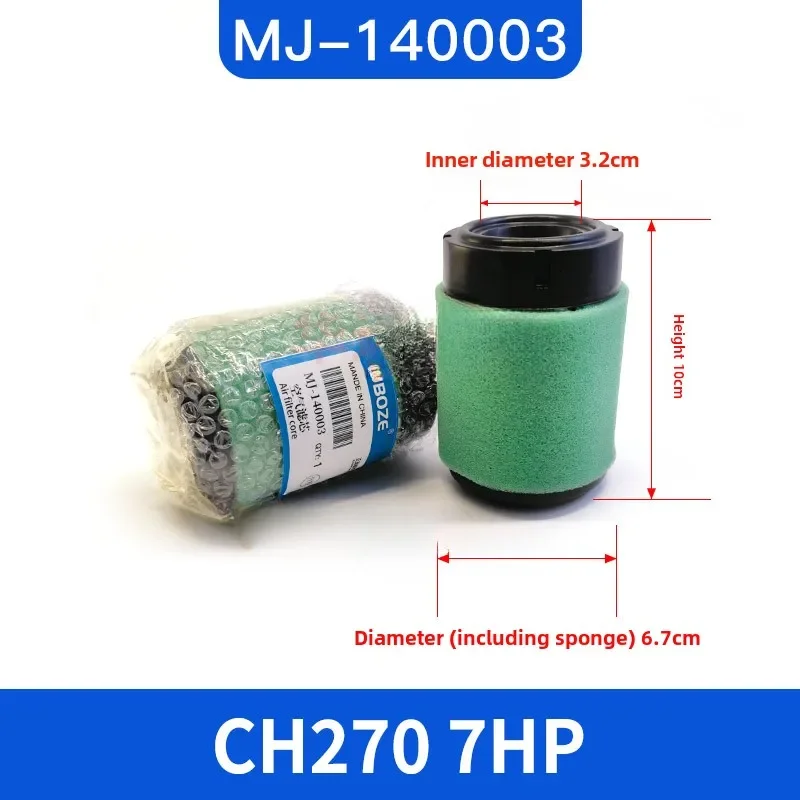 Filtro de ar CH270 CH440 para substituição de pré-filtro de filtro de ar de motor Kohler CH440 CH270