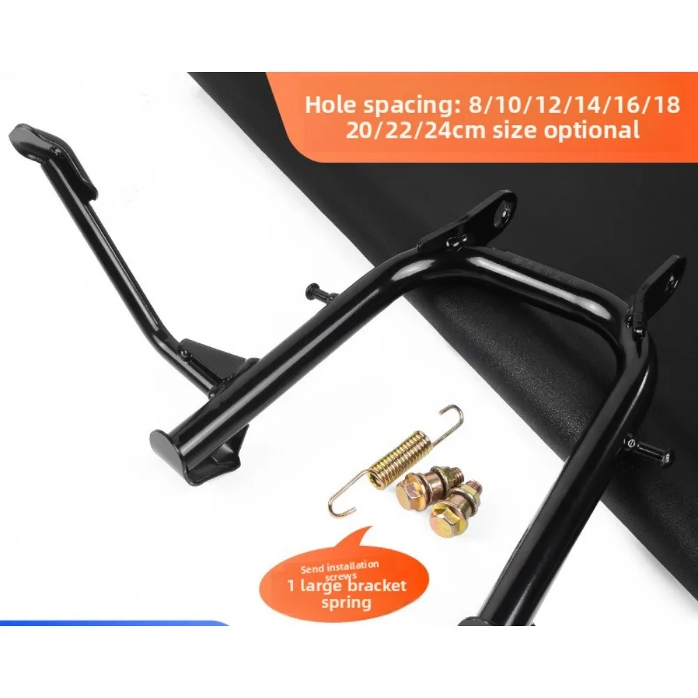 

Electric Vehicle Thickened Double Support Middle Support, Foot Support Electric Motorcycle Big TripodCar Ladder Rack Accessories