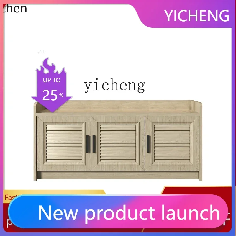 BB  Aluminum Alloy Sitting Shoe Changing Stool Shoe Cabinet Storage Cabinet Rain-Proof Sun-Proof Set