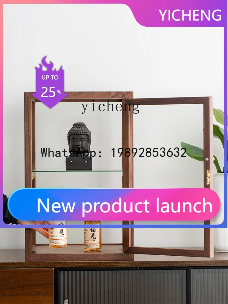 

A30 North American Black Walnut Home Transparent Glass Display Cabinet Tea Set Storage Cabinet