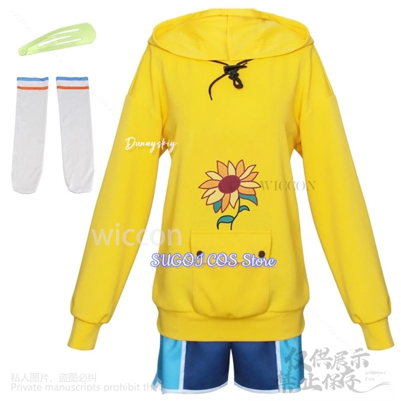 

Anime Wonder Egg Priority Cosplay Ohto Ai Japanese Kawaii Girls Costume Yellow Sunflower Hoodie Shorts Pants Headwear Halloween