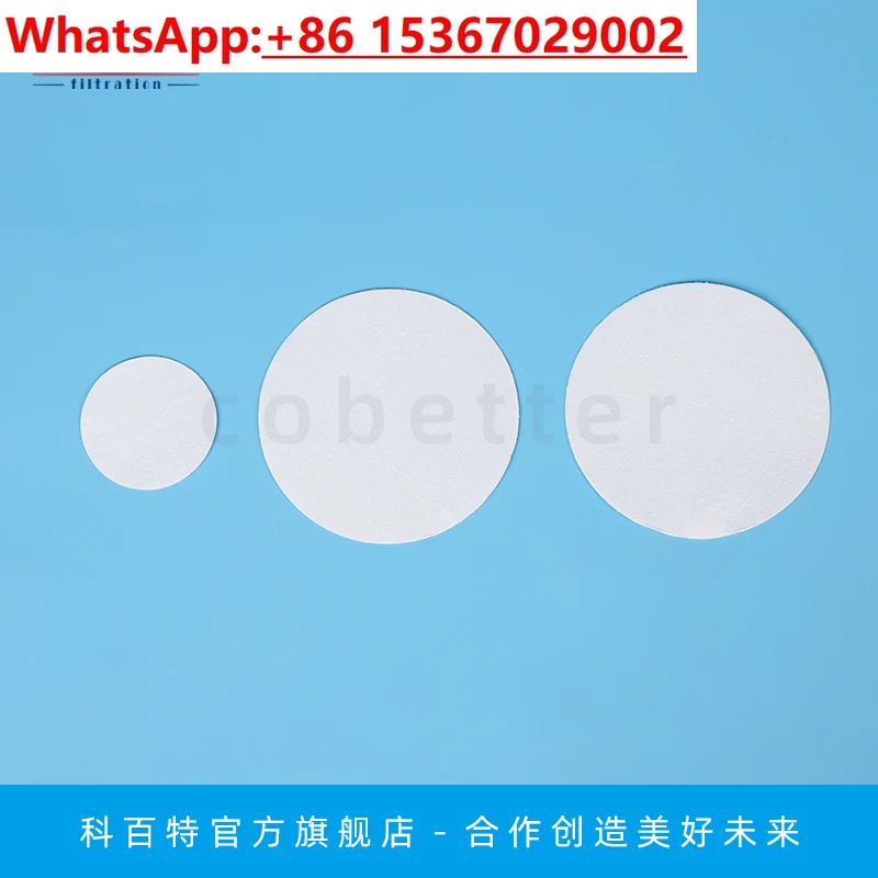 

high-temperature sampling quartz filter, collects contaminants in acidic environments 10 piece box