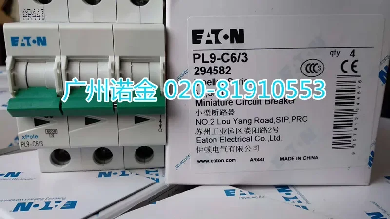 

EATON PL9-C6/3 3P 100% new and original