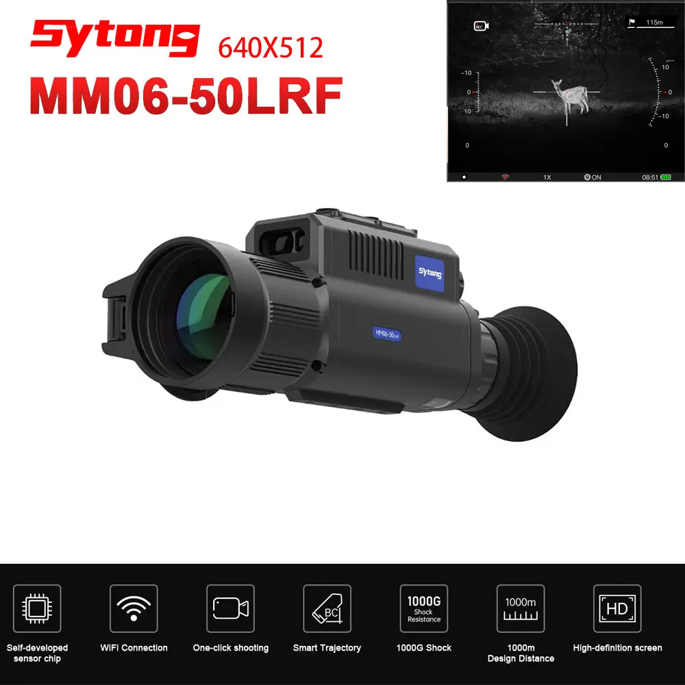 Sytong MM06-50 Lrf …