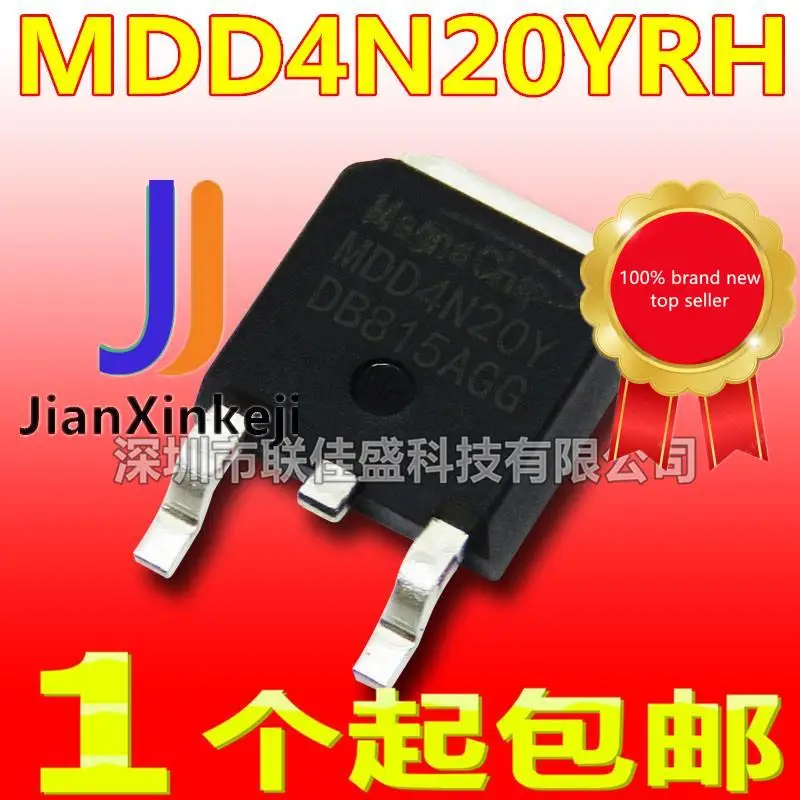 20pcs 100% 신품 MDD4N20YRH 4N20YRH 3A 200V N 채널 MOS 튜브 전계 효과 튜브