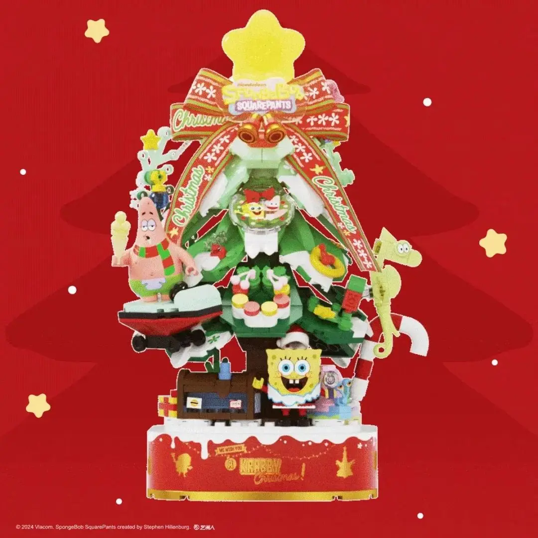 سبونجبوب سكوير بانتس شجرة عيد الميلاد صندوق تشغيل الموسيقى اللبنات مع الإضاءة سطح المكتب ديكور لغز تجميع للأطفال هدية عيد الميلاد #6