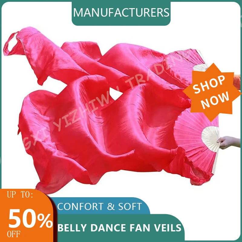 High Quality Chinese Women Real Silk Belly Dance Fan Veils White Pure Solid Color