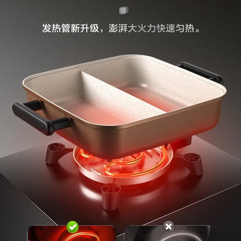 Electric hot pot mandarin duck household multi-functional integrated electric cooking wok heating cooking pot