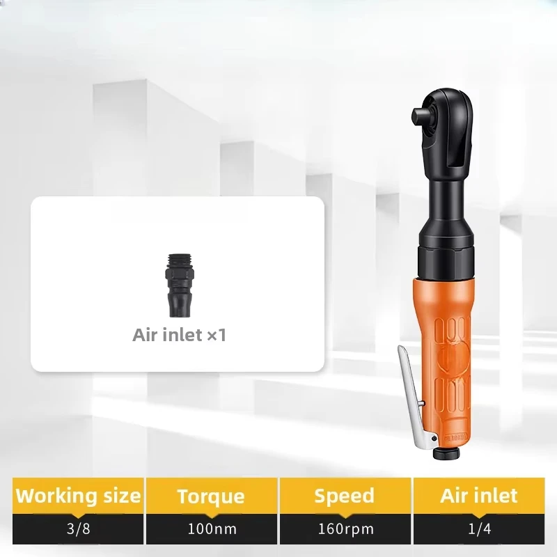 JP/EU Pneumatic Air Ratchet Wrench-1/2