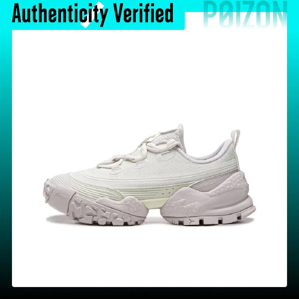 Li Ning Outdoor CF Tracing, Forest Environment Synthetic Leather Cushioning Support Rebound Breathable AHCW028-5