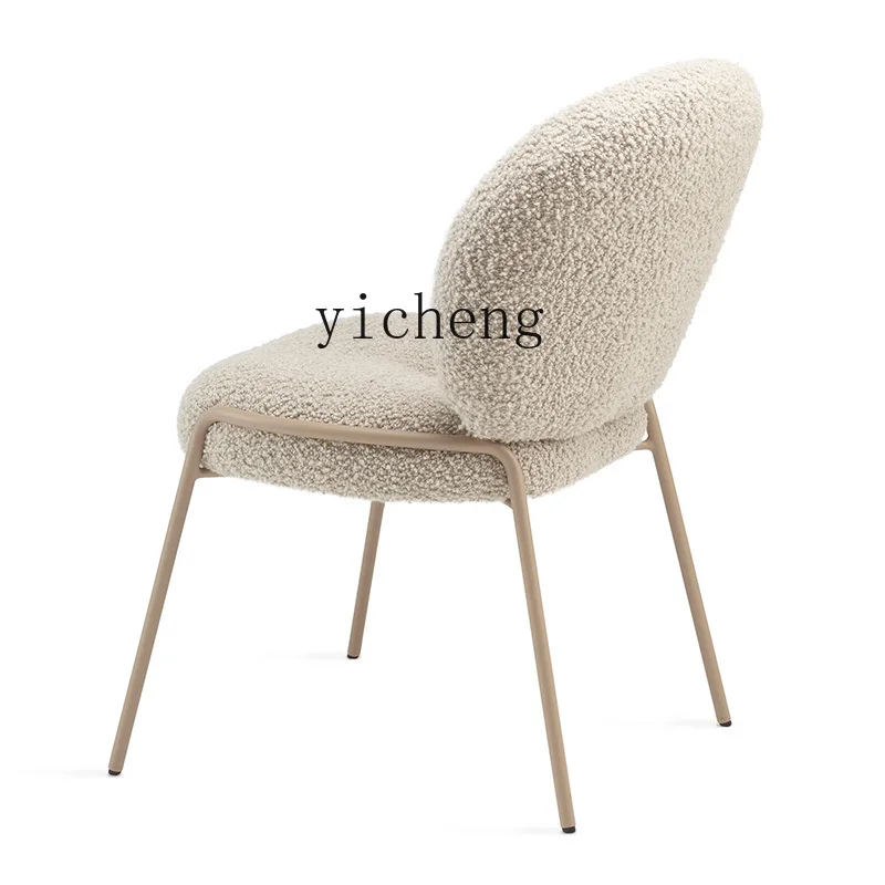 ZC  Minimalist Dining Chair White Lamb Wool Simple Modern Dining Room Backrest Chair Home Leisure Chair