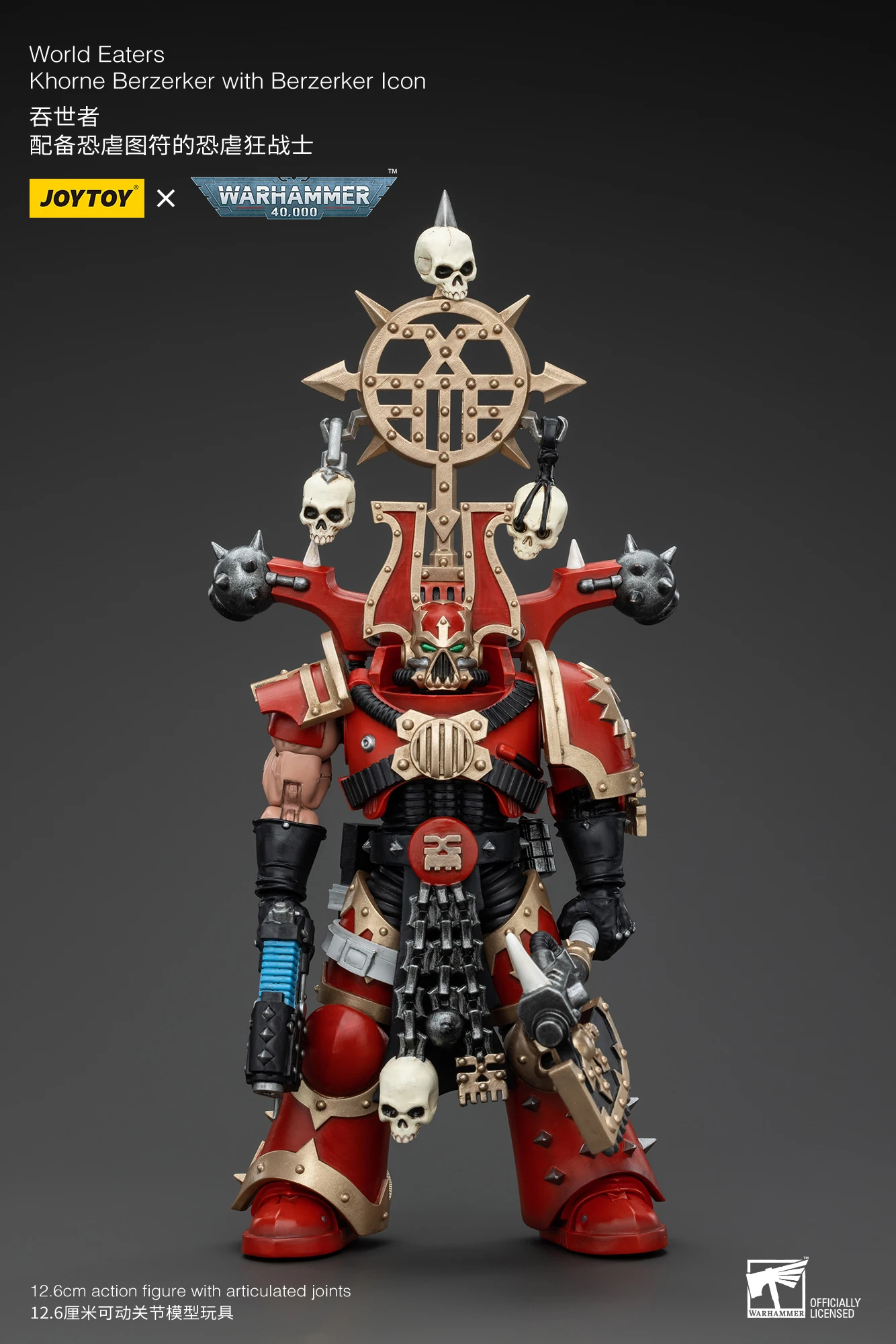 JOYTOY Warhammer 40K 1/18 Scale World Eaters Khorne Berzerker with Berzerker lcon Action Figure Model Toys For Collection