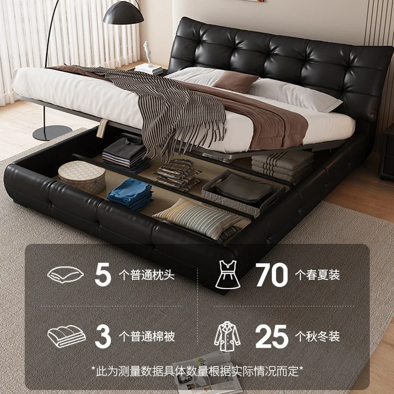 Leather Bed Modern Minimalist Puff Double Bed, First Layer Cowhide Italian Minimalist Floor Storage Soft Bag Master Bedroom Bed