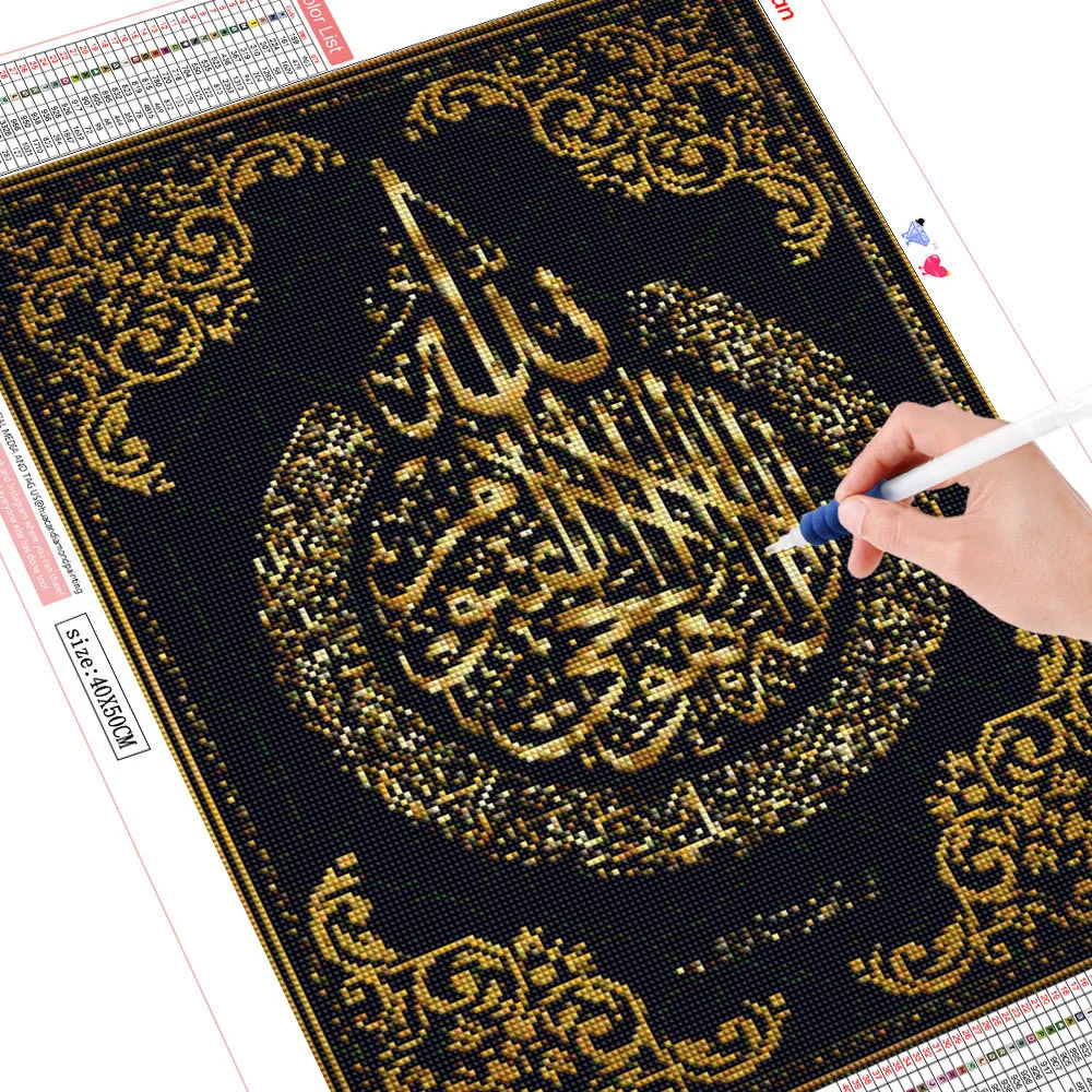 HUACAN Diamond Painting Allah Muslim Islamic Calligraphy Gold Tapestries Ramadan Mosque Decorative Diamond Mosaic Wall Art
