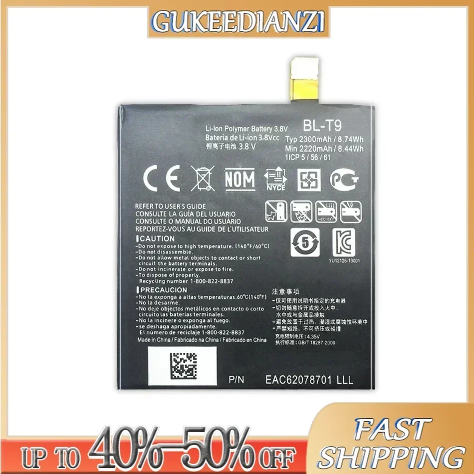 BL-T9 2300Mah Battery LG Google For Nexus 5/G E980 D820 D821 Megalodon D8