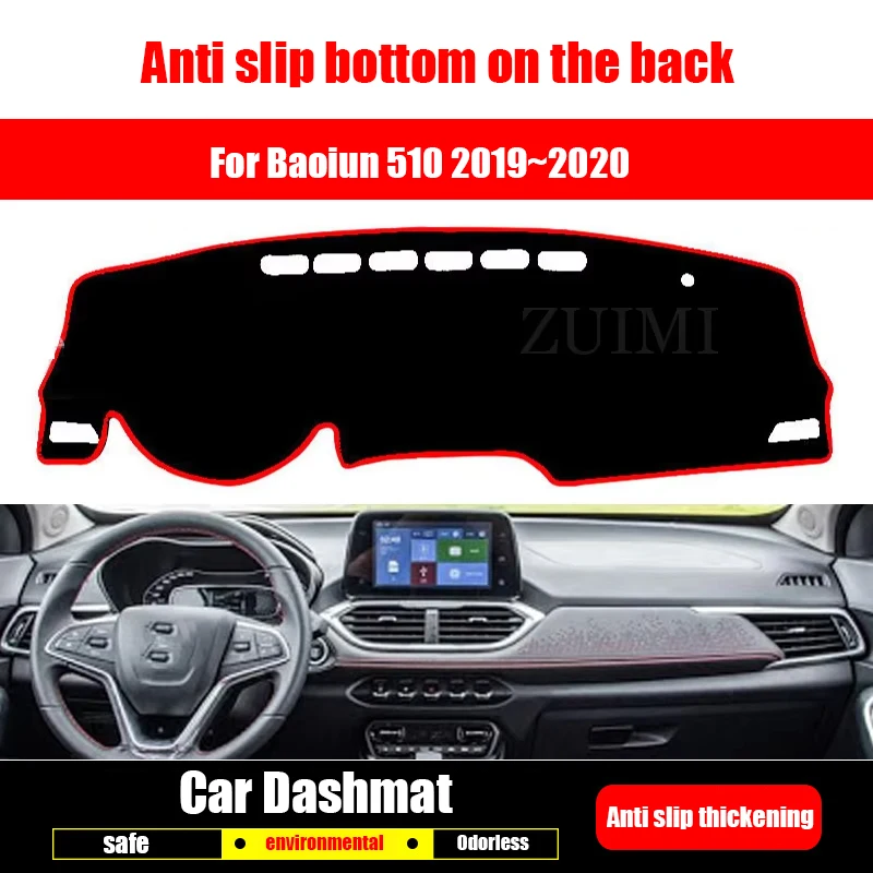 

ZUIMI Dashboard Cover Dash Mat Dashmat For Baojun 510 530 730 2018~2020 LHD Dash Board Cover Pad Sun Shade HighQuality Dustproop