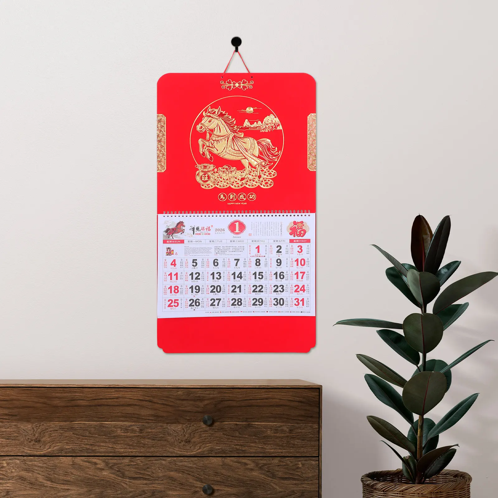 

Year of Horse 2026 Wall Calendar Chinese Zodiac Traditional Lunar Monthly Planner Festival Highlights Clear Date Markings Home